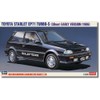 Hasegawa 20687 1/24 Toyota Starlet EP71 Turbo S (3 Doors)