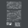 Gold Special Premium UCC Gold Special Premium Nut Beat, 5.3