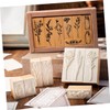 OSALADI 1 Set Wooden Stamp Set for DIY Crafts of