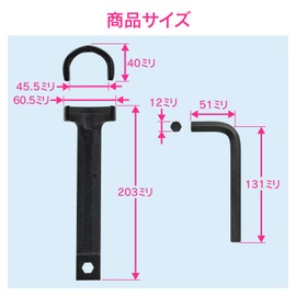 Gaona GA-KH005 Faucet Tightening Tool One-Hole Mixing Faucet (Installation, Removal, Opposite Side 1.8 inches (45 mm) Hex Spanner Included