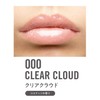 Rimmel Oh My Gloss! Lip Oil 000 Clear Cloud, Juicy