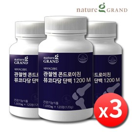 Joints on the joints, soybean bagons, Mucoda Dangbaek, 1200 3 bottles of 6 months, 6 months, Soyo -rae Contro Ichin Condo Ecinochin Condracin  / 관절엔 소연골 콘드로이친 뮤코다당단백 1200 3병 6개월분 소유래 콘트로이친 콘도로이친 콘드레이친