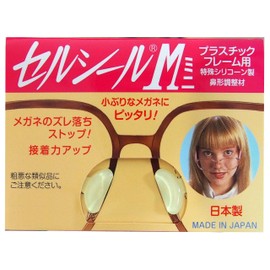 Cell Stickers, M (Mini), L Size, For Small Glasses