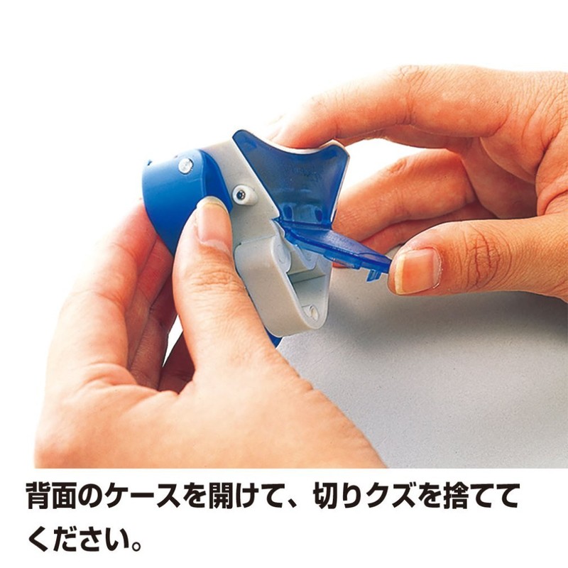 サンスター文具 コーナーカッター かどまる3 S4765028