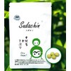 Ikeda Yakuso Sudachin Tablets (Sudachin Powder Formulated with Sudachi Fruit