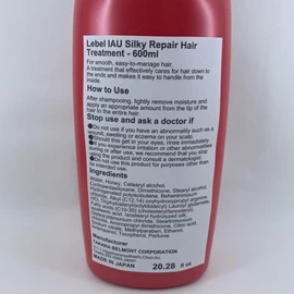 Lebel IAU Cream Silky Repair Hair Treatment 600 ml (Harajuku Culture Pack)