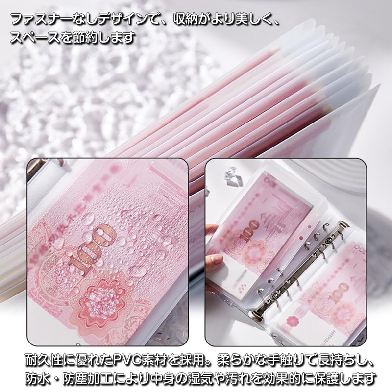 QUANTALY 12 Pcs A6 Binder Pockets No Zipper 6 Holes