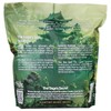The Soil Sage 5qts/5l Premium Bonsai Mix - U.S.A. Made