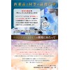 【 糖質 x 脂質 Wケア 】 サラシア 16800 mg イヌリン