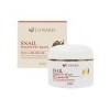 (Lunaris) Lunaris Snail Enhancer Cream 100ml / (루나리스)루나리스 스네일 인핸서