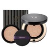 BDI BOB Double Stay Cushion 21N, 23N (main product 15g