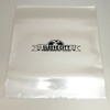 Resealable 3 mil Outer Record Sleeves (50 Pack)