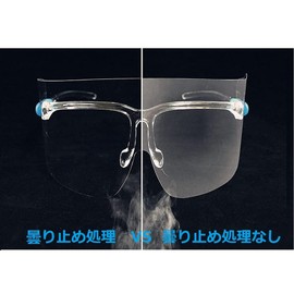 [EXTRA-HOLIDAY] Ultra Lightweight Goggles, Glasses Type, 5 Pieces, For Wearing Glasses, Anti-Fog, Dustproof, Lightweight, Transparent Shield, For Work, UV Protection, Windproof, Disaster Prevention, Shock Resistant, For Outdoor Use, For Kitchens, Oil Spl