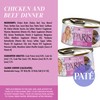 Weruva Paris Hilton Pamper Like Paris Chicken and Beef Dinner