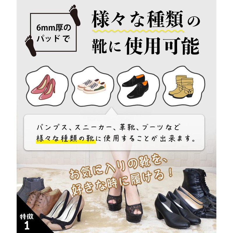 (Physical The Supervision) Fluffy Pad (Going out with Your Favorite