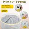 J.K.T Laundry Net for Futons, Extra Large, Cylindrical, Drawstring Type,