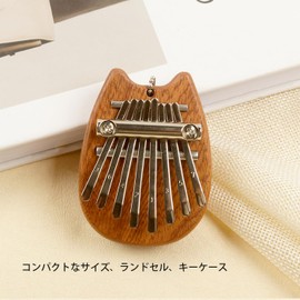 FsGrg Key Carimba Thumb Piano, Premium Solid Wood, Mini Portable Finger Percussion Instrument Beginner Set for Kids and Adults of All Ages, Pocket Size Finger Music Box, Easy to Play Finger Piano