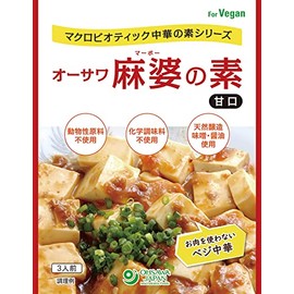Osawa Japan Osawa Mapo Tofu
