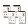 Proplex EX PLUS 1 bottle (1 month supply), 90 tablets, 4 units / 프로플렉스 EX PLUS 1병 (1 개월분), 90정, 4개