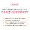 MACQUEEN NEWYORK(マックイーンニューヨーク) UVデイリーサンクリーム SPF50+ PA+++ 50g 顔 全身用 日焼け止め 保湿