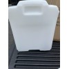 Victory Innovations Backpack Sprayer Replacement Tank VP31
