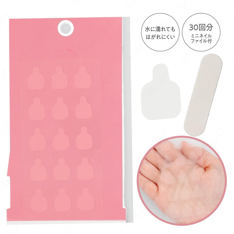 Shobido TN12369 Decorative Nail Cuticle Removal Sheet