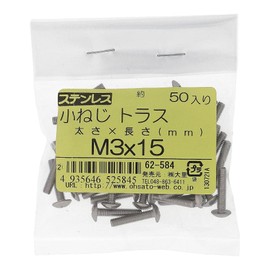 Osato 62584 Stainless Steel Screw Truss Head Thickness 0.1 inch (3 mm) Length 0.6 inch (15 mm), Contents: Approx. 50