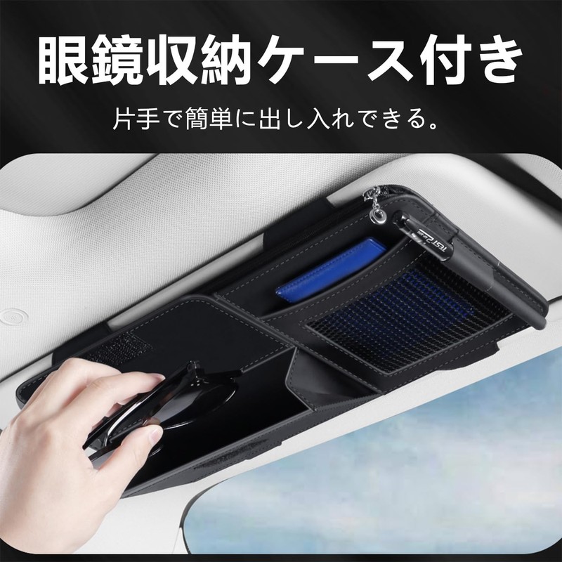 InnoWave DAIHATSU Car Storage Bag, Multi-functional Pocket, Car Leather, Storage