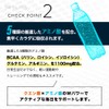 TARZA（ターザ） アミノ酸 クエン酸 ウォーター 30本入 グレープフルーツ風味 BCAA 国産