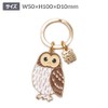 Animal Key Ring [Owl] Animal Cute Key Chain Z0118/KH