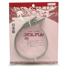 Shinei Bussan SL-106 Stainless Steel Belt, 0.4 x 23.6 inches (10 x 60