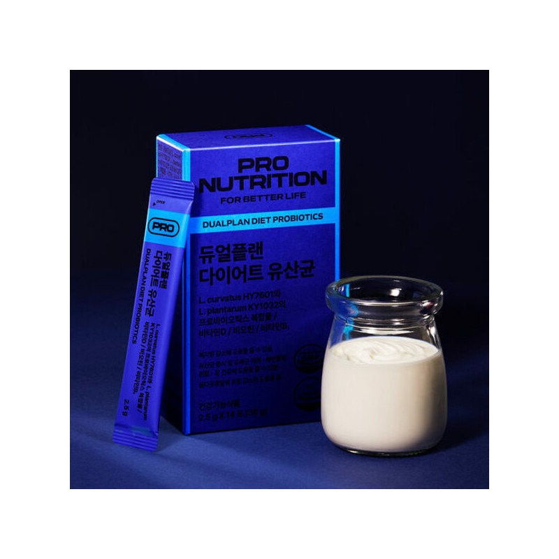 ProNutrition (현대Hmall)프로뉴트리션 듀얼플랜 다이어트 유산균 식물유래 100억CFU 1box (Hyundai Hmall)