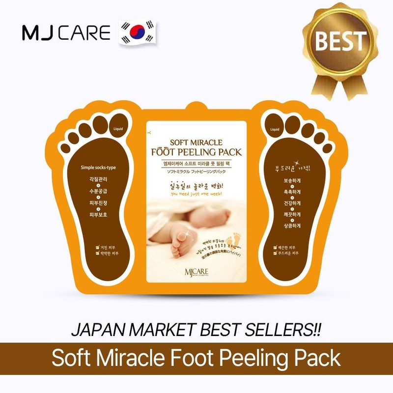 ShopreeN MJ Care Miracle Soft Foot Peeling Pack for Callus