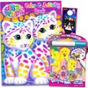 Lisa Frank Coloring and Activity Book Set (2 Books)