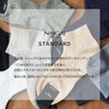 [NAIGAI Style] Standard 02352115 90° Socks, Made in Japan, Men,