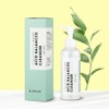 Chamos Cleansing milk slightly acidic hypoallergenic milk cleansing rice water