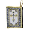 Religious Pouch for Rosaries and Chaplets | Zipper Closure |