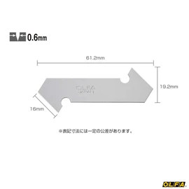 OLFA XB17 P-Cutter L-Type Replacement Blade (P-800 Replacement Blade), Pack of 3