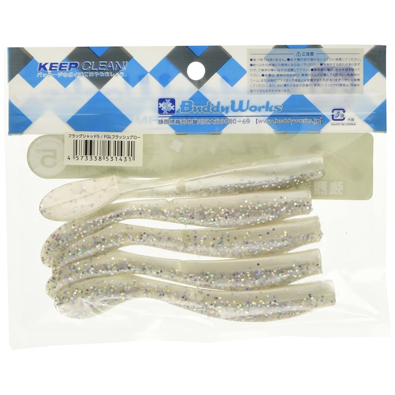 BuddyWorks Worm Flag Shad 5" 11g Flash Glow FGL Lure