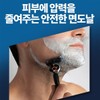 Gillette ProGlide Ultra razor blades 16-pack / 질레트 프로글라이드 울트라