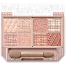  Canmake Petit Palette Eyes 02 Bonheur Maron 2.0g Eyeshadow Palette Reddish Brown