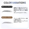SYUSE Arch Eyebrow Black Eyebrow Seals Eyebrow Tattoo Stickers Permanent