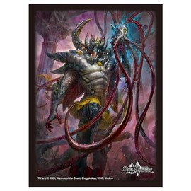 Duel Masters DX Card Sleeve Dark Abyss Emperor Jasin