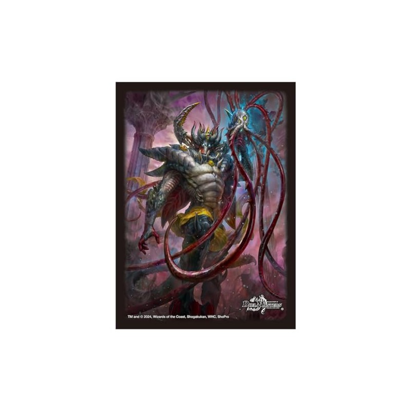Duel Masters DX Card Sleeve Dark Abyss Emperor Jasin