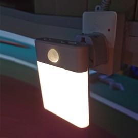 BriVIVI Motion Sensor Night Light with Dusk to Dawn Sensor, Big Illunimation Area with Adjustable Brightness 3 Mode AUTO/ON/Off for Kids'room, Toilet, Bedroom, Hallway,Stairs, Kitchen. 1 Pack