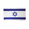Israel Flag 3x5ft Nylon