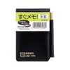Daigo B3436 Notebook, Vertical Pencil, Black