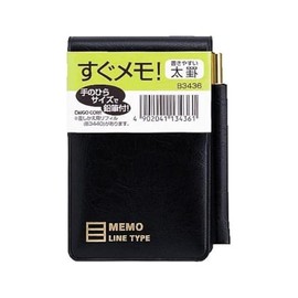 Daigo B3436 Notebook, Vertical Pencil, Black