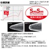 DAIWA Trout Dr. Minnow Joint 5F Presso Tune Red Glow