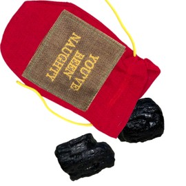 Santa's Naughty List Set - Bundle Includes Lump of Coal in Bag with Santa's Naughty List Button Pin in Designer Gift Bag (Red)